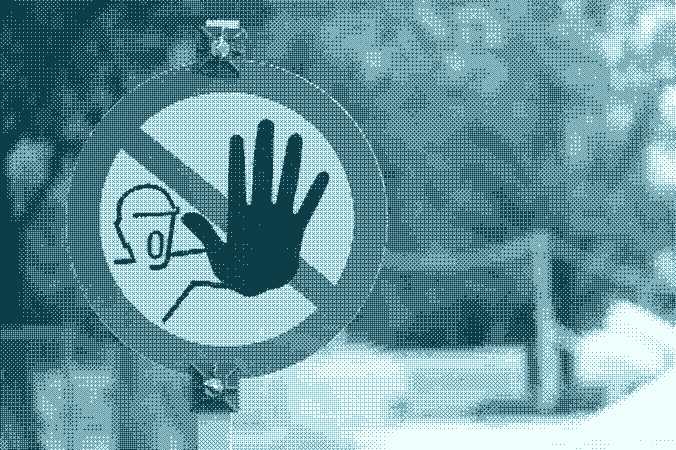 La limitation de l’accès à une voie privée depuis une propriété publique